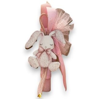 Λαμπάδα Πάσχα Ροζ Λαγουδάκι 26.8.50 ΚΣ61