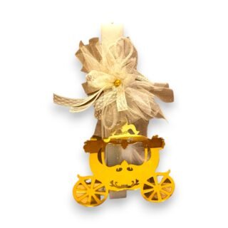 Λαμπάδα Πάσχα Χρυσή Άμαξα 26.11.00 ΚΠ101