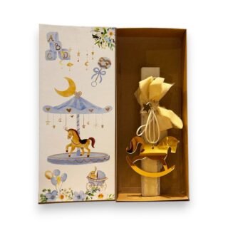 Πασχαλινή Λαμπάδα με κουτί "Αλογάκι Καρουζέλ" 26.11.50 ΚΟΣ3