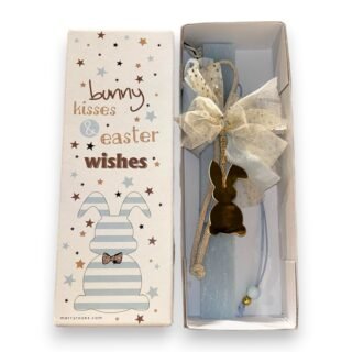 Πασχαλινή Λαμπάδα με κουτί "Μπλέ Λαγουδάκι" 26.11.50 ΚΟΣ9