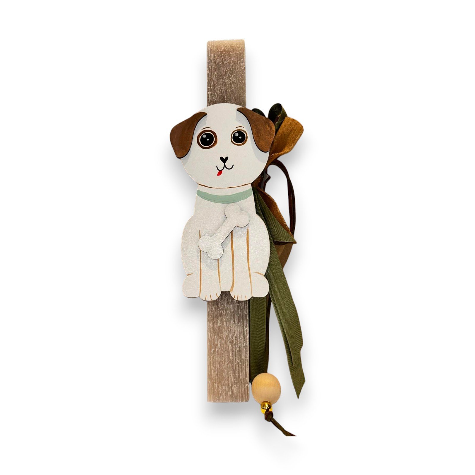 Λαμπάδα Πασχαλινή Παιδική με Σκυλάκι- Πλακέ σε Earthy Tones 26.9.80 ΑΠ145