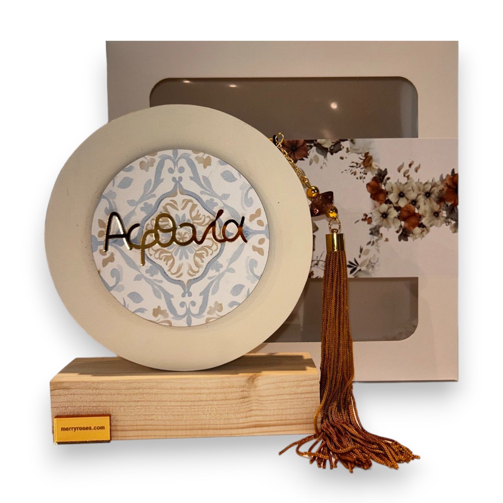 Διακοσμητικό Ξύλινο 'Αφθονία' Γούρι 26.13.00 - με Θήκη Δώρου 26.14.50 - Image 2