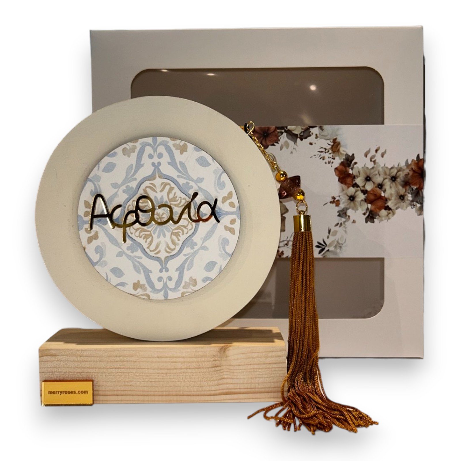 Διακοσμητικό Ξύλινο 'Αφθονία' Γούρι 26.13.00 - με Θήκη Δώρου 26.14.50 - Image 4