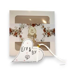 Χεροποίητο Χειρόγραφο Γούρι Καρδία 'Έγω & Εσύ' 26.7.00