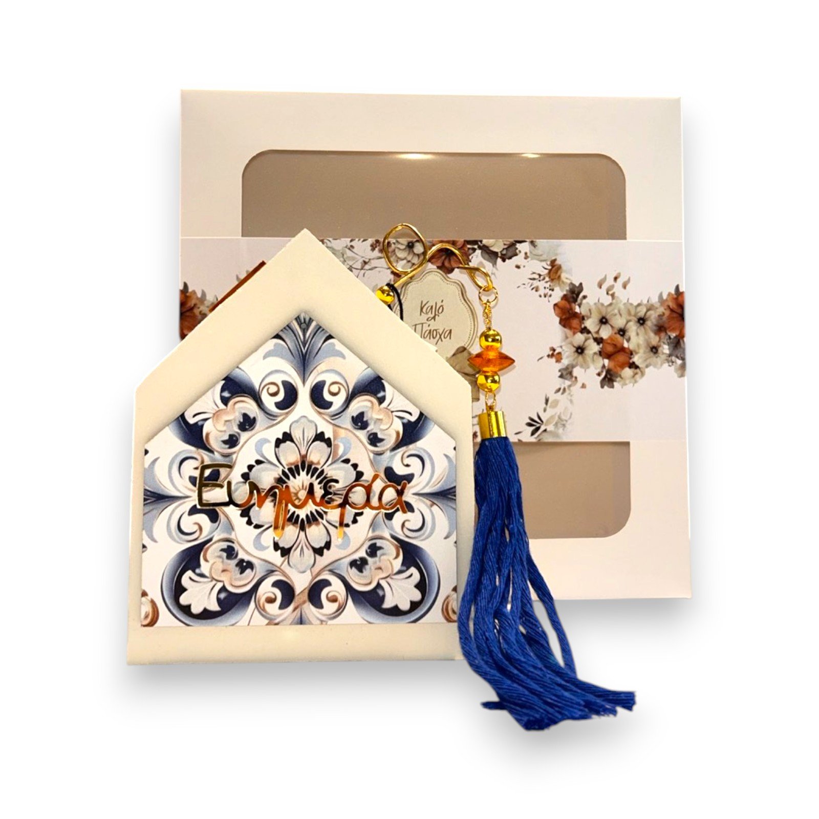 Διακοσμητικό Ξύλινο Σπιτάκι 'Ευημερία' 26.13.00 - με Γούρι με Θήκη Δώρου 26.14.50 - Image 2