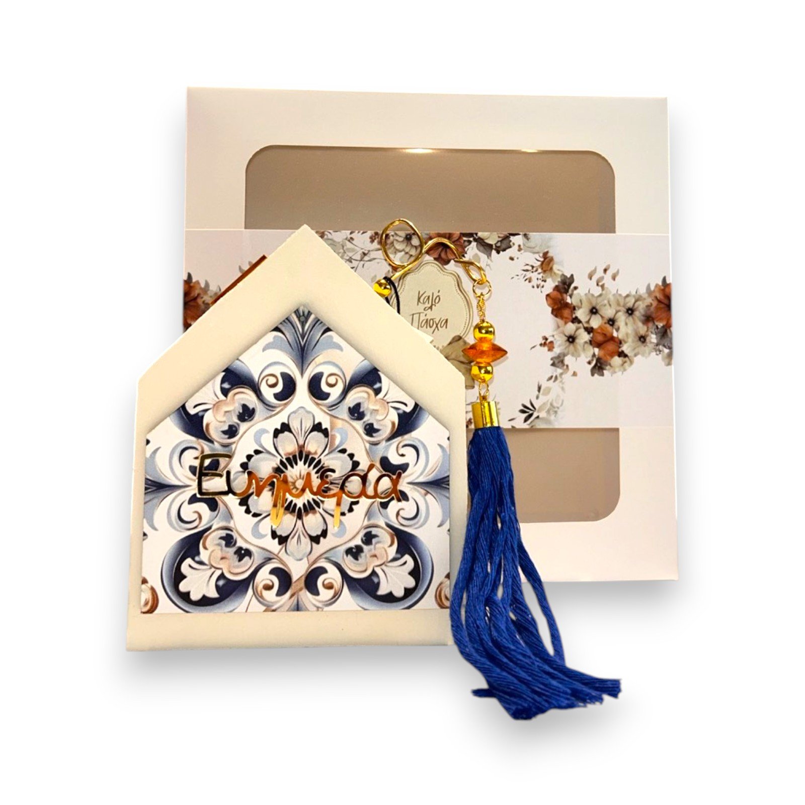 Διακοσμητικό Ξύλινο Σπιτάκι 'Ευημερία' 26.13.00 - με Γούρι με Θήκη Δώρου 26.14.50 - Image 3