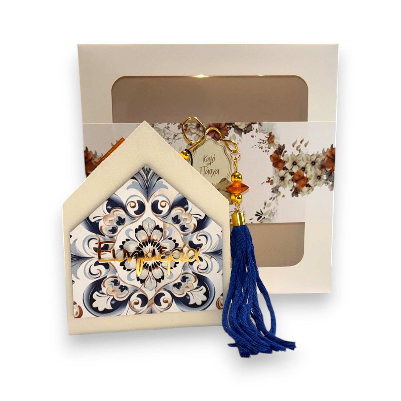 Διακοσμητικό Ξύλινο Σπιτάκι 'Ευημερία' 26.13.00 - με Γούρι με Θήκη Δώρου 26.14.50 - Image 6