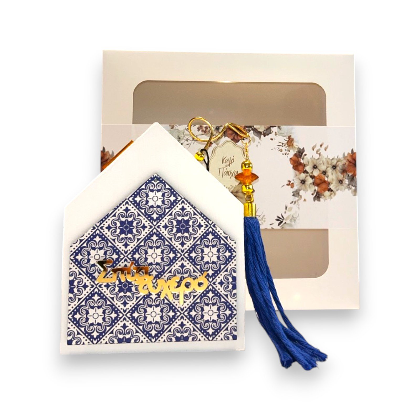 Διακοσμητικό Ξύλινο Σπιτάκι 'Σπίτι τυχερό' 26.10.20 - με Γούρι με Θήκη Δώρου 26.11.70 - Image 2