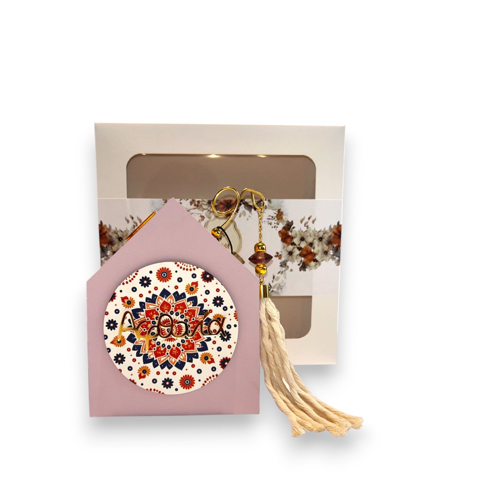 Διακοσμητικό Ξύλινο Σπιτάκι 'Αφθονία' 26.10.20 - με Γούρι με Θήκη Δώρου 26.11.70 - Image 2