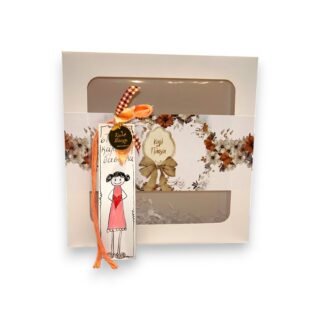 Πασχαλινό Δώρο Σελιδοδείκτης "Στην καλύτερη Δασκάλα" 26.4.50