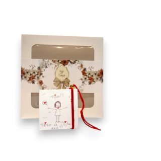 Διακοσμητικό Καδράκι 'Πόσο σε θέλω' Γούρι με Θήκη Δώρου 26.7.00