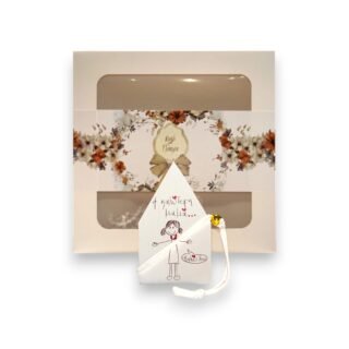 Διακοσμητικό Σπιτάκι 'Η καλύτερη μαμά...' Γούρι - Επιτραπέζιο Στολίδι με Θήκη Δώρου 26.7.00