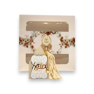 Διακοσμητικό Σπιτάκι 'Υγεία' Γούρι - Επιτραπέζιο Στολίδι με Θήκη Δώρου 26.8.00