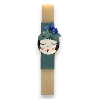 Λαμπάδα Πασχαλινή - Καλλιτεχνικού χαρακτήρα 26.7.50