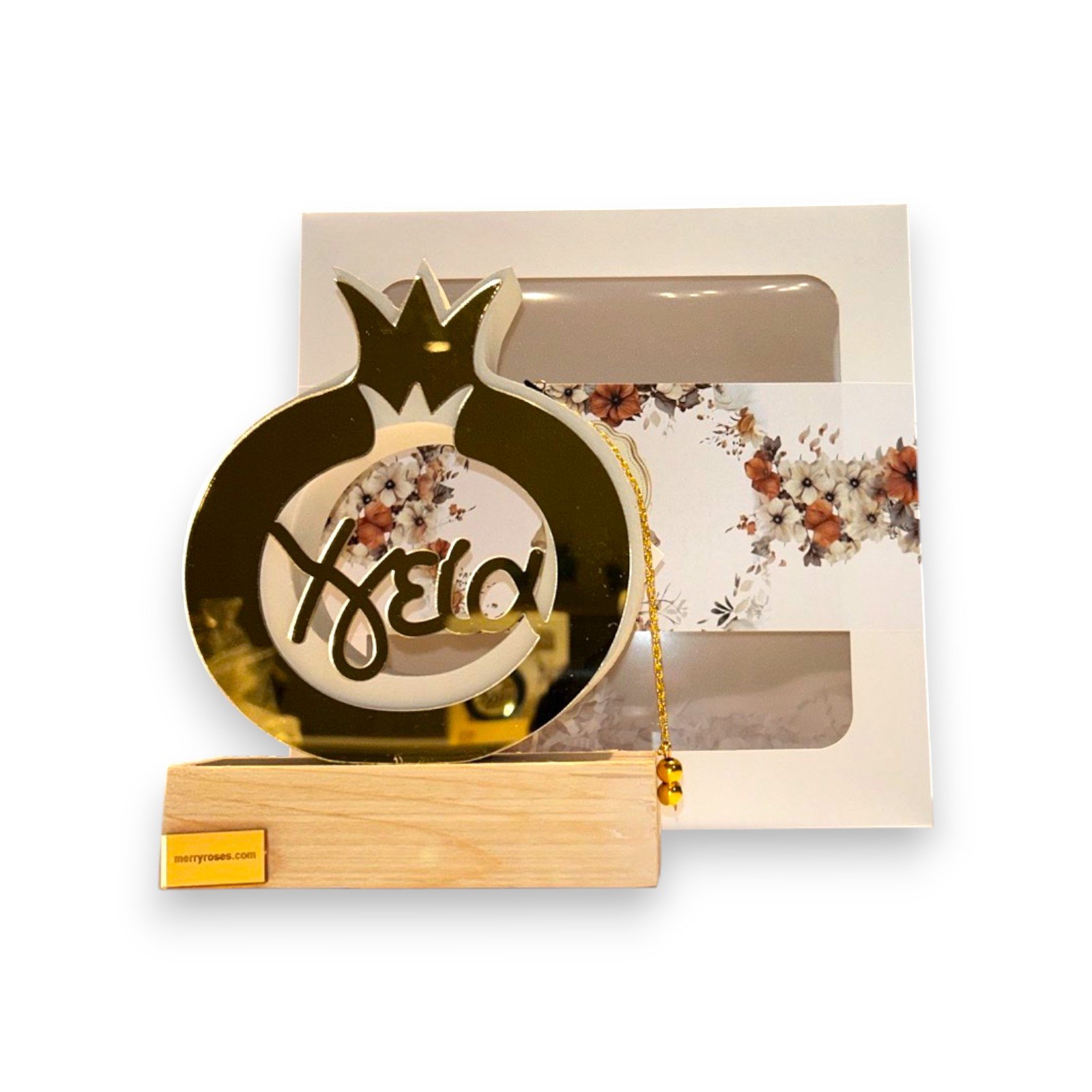 Διακοσμητικό Ξύλινο 'Υγεία' Γούρι 26.12.00 - με Θήκη Δώρου 26.13.50