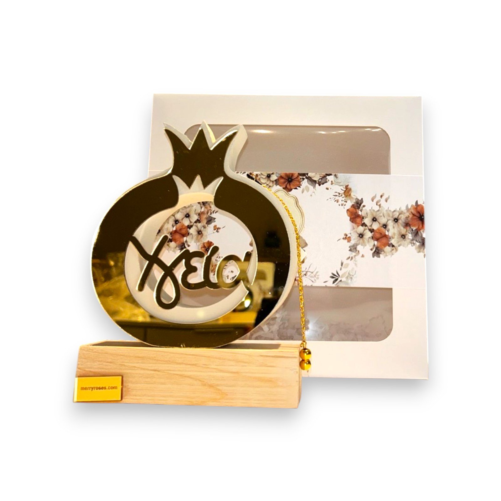 Διακοσμητικό Ξύλινο 'Υγεία' Γούρι 26.12.00 - με Θήκη Δώρου 26.13.50 - Image 4