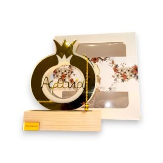 Διακοσμητικό Ξύλινο 'Αφθονία' Γούρι 26.12.00 - με Θήκη Δώρου 26.13.50