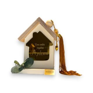 Ένα σπίτι γεμάτο Αγάπη 26.13.50