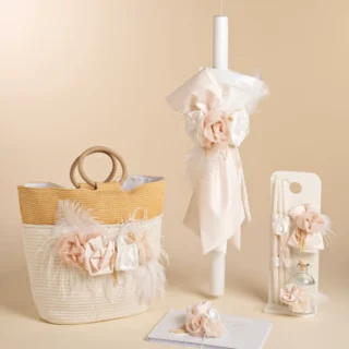 K26.08 Τσάντα πλεκτή Baby Bloom