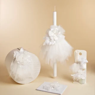 K26.11 Κουτί Lilian Baby Bloom